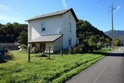 gare de Bo-Silhen